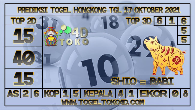 PREDIKSI TOGEL HONGKONG 17 OKTOBER 2021