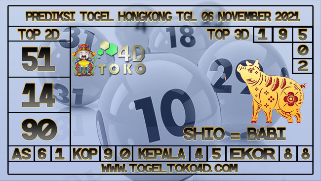 PREDIKSI TOGEL HONGKONG 06 NOVEMBER 2021