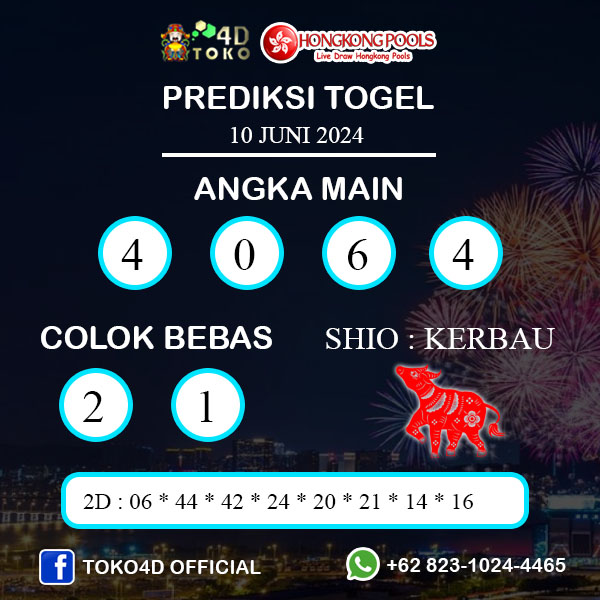 PREDIKSI TOGEL HONGKONG SENIN : 10 JUNI 2024