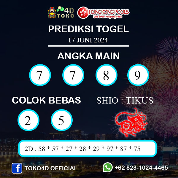 PREDIKSI TOGEL HONGKONG SENIN : 17 JUNI 2024