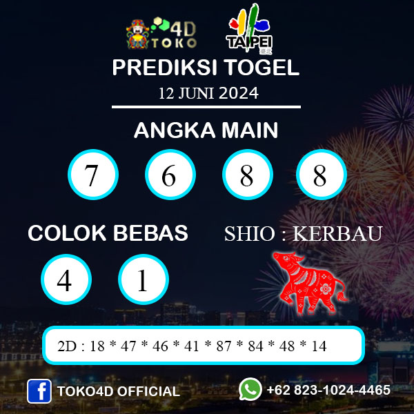 PREDIKSI TOGEL TAIPEI RABU : 12 JUNI 2024