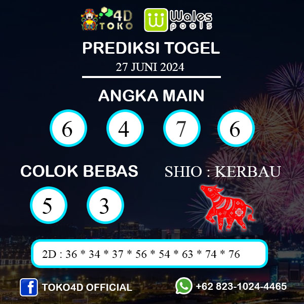 PREDIKSI TOGEL WALES KAMIS : 27 JUNI 2024