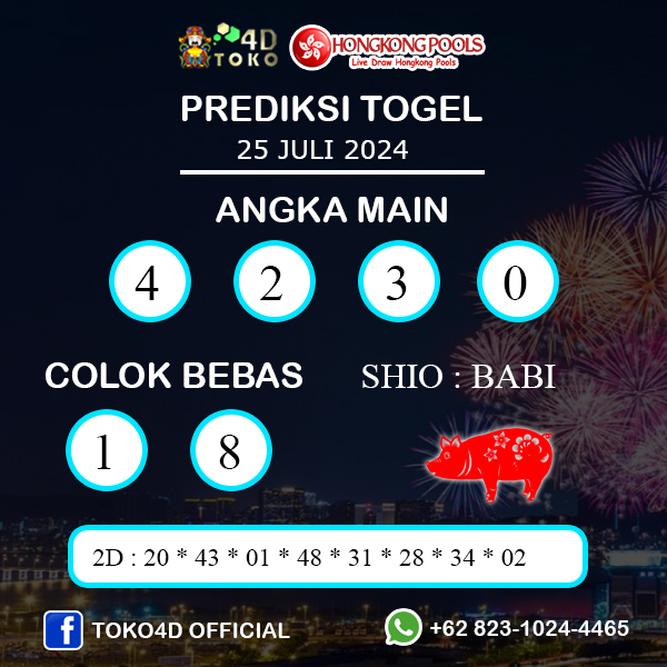 PREDIKSI TOGEL HONGKONG KAMIS : 25 JULI 2024