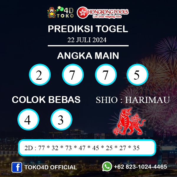 PREDIKSI TOGEL HONGKONG SENIN : 22 JULI 2024