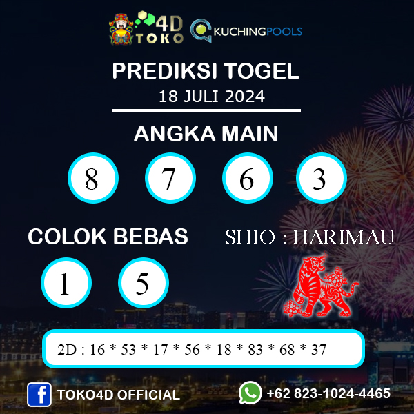 PREDIKSI TOGEL KUCHING KAMIS : 18 JULI 2024