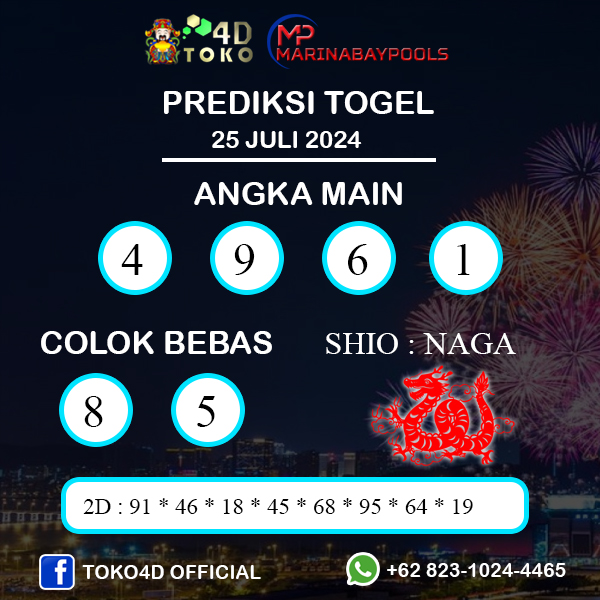 PREDIKSI TOGEL MARINABAY KAMIS : 25 JULI 2024