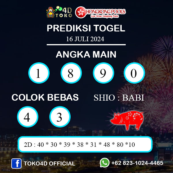 PREDIKSI TOGEL HONGKONG SELASA : 16 JULI 2024