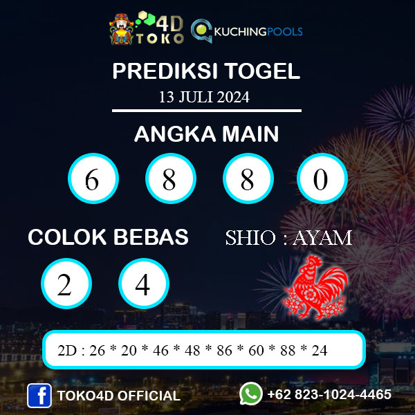 PREDIKSI TOGEL KUCHING SABTU : 13 JULI 2024