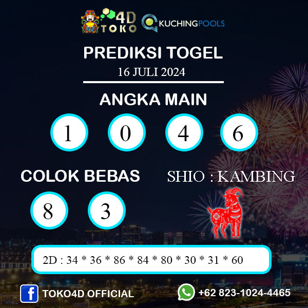 PREDIKSI TOGEL KUCHING SELASA : 16 JULI 2024