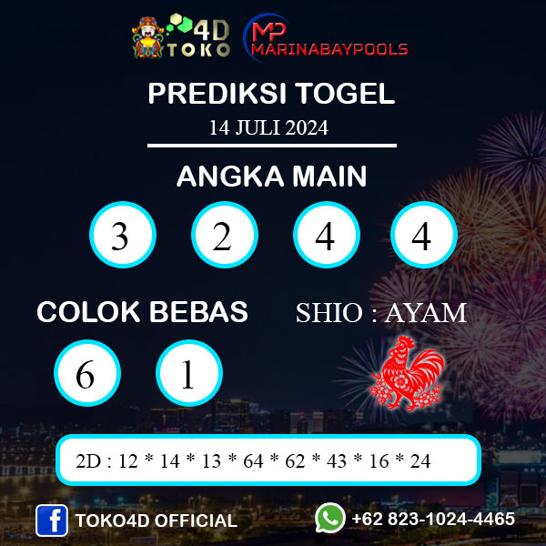 PREDIKSI TOGEL MARINABAY MINGGU : 14 JULI 2024