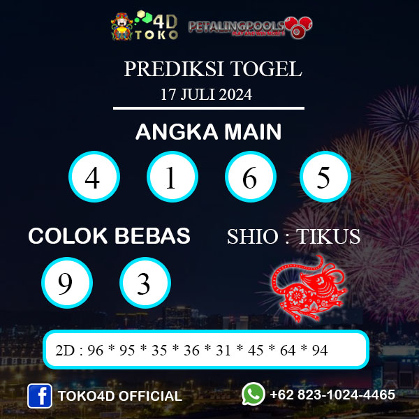 PREDIKSI TOGEL PETALING RABU : 17 JULI 2024