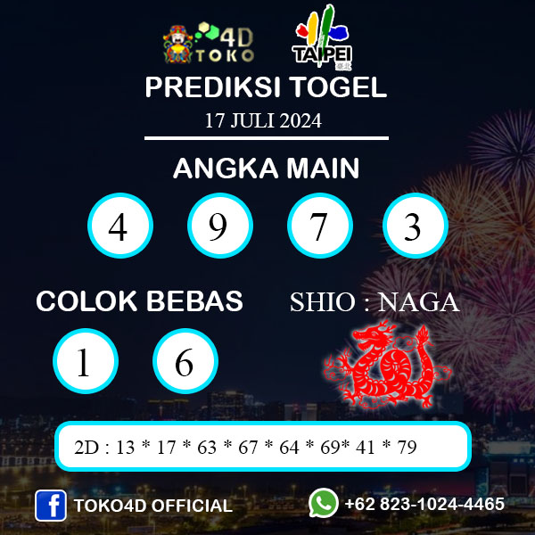 PREDIKSI TOGEL TAIPEI RABU : 17 JULI 2024