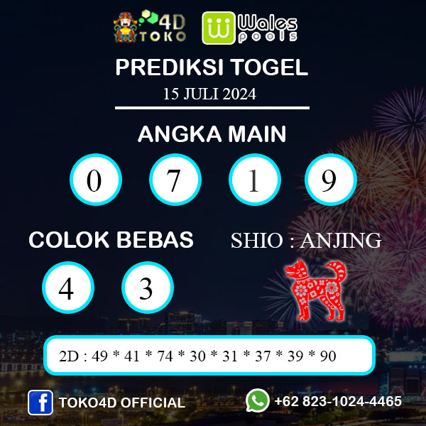 PREDIKSI TOGEL WALES SENIN : 15 JULI 2024