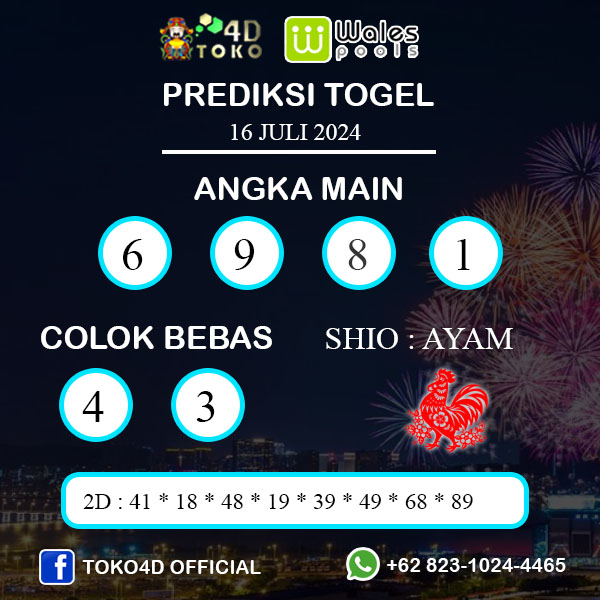 PREDIKSI TOGEL WALES SELASA : 16 JULI 2024