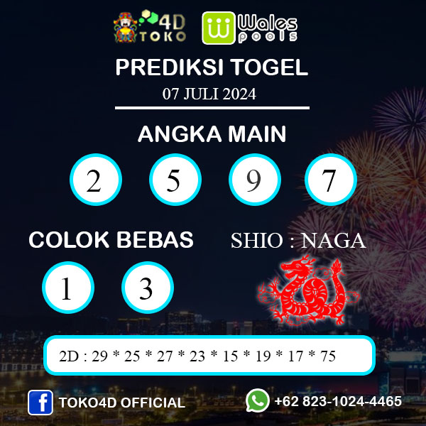 PREDIKSI TOGEL WALES MINGGU : 07 JULI 2024