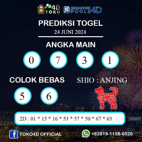 PREDIKSI TOGEL SINGAPORE RABU : 31 JULI 2024