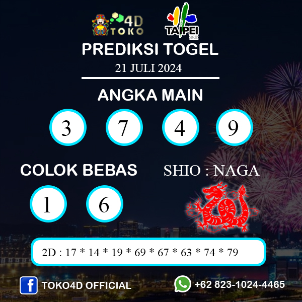 PREDIKSI TOGEL TAIPEI MINGGU : 21 JULI 2024