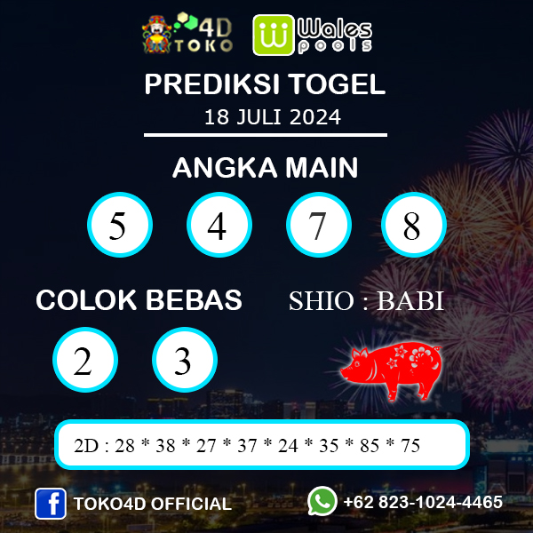 PREDIKSI TOGEL WALES KAMIS : 18 JULI 2024