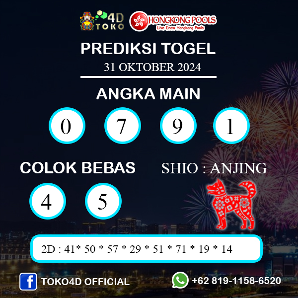 PREDIKSI TOGEL HONGKONG KAMIS : 31 OKTOBER 2024