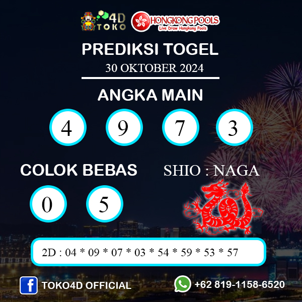 PREDIKSI TOGEL HONGKONG RABU : 30 OKTOBER 2024