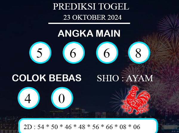 PREDIKSI TOGEL PETALING RABU : 23 OKTOBER 2024