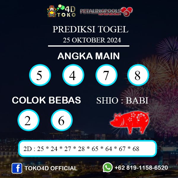 PREDIKSI TOGEL PETALING JUMAT : 25 OKTOBER 2024