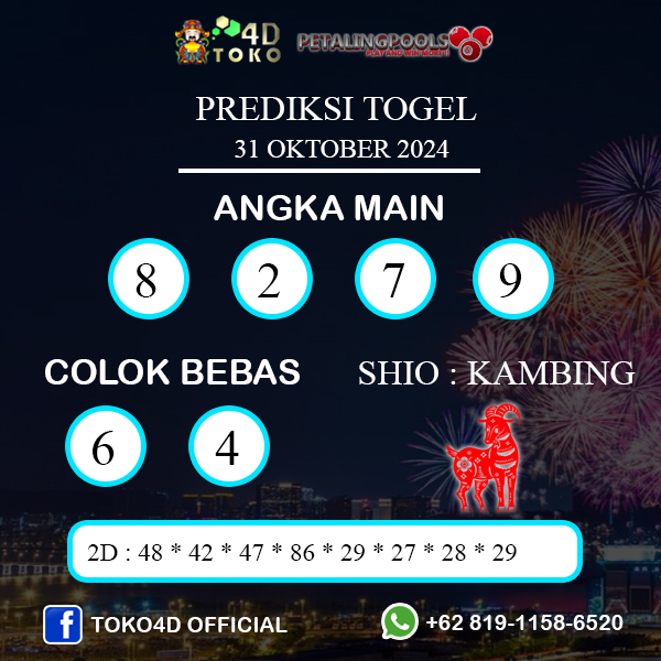 PREDIKSI TOGEL PETALING KAMIS : 31 OKTOBER 2024