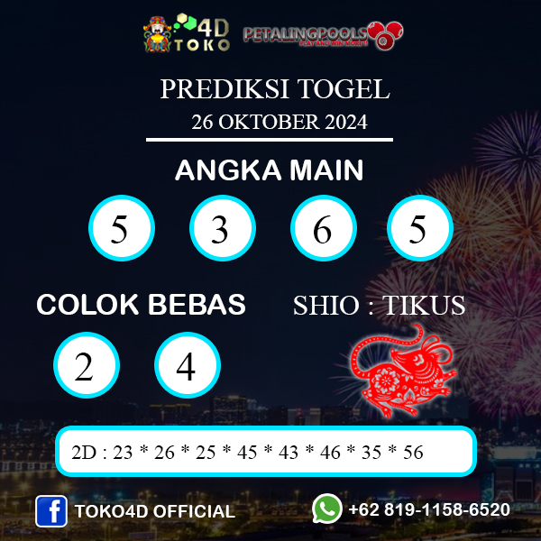 PREDIKSI TOGEL PETALING SABTU : 26 OKTOBER 2024