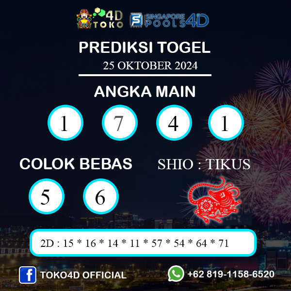 PREDIKSI TOGEL SINGAPORE JUMAT : 25 OKTOBER 2024