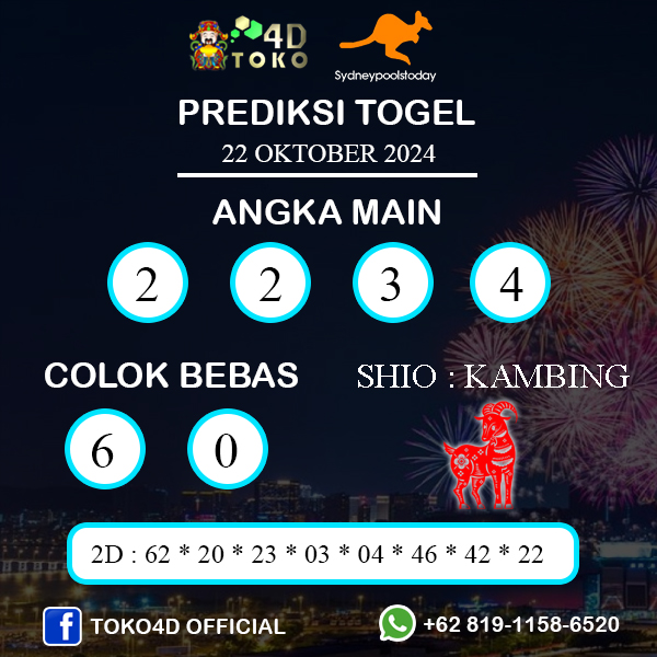 PREDIKSI TOGEL SYDNEY SELASA : 22 OKTOBER 2024