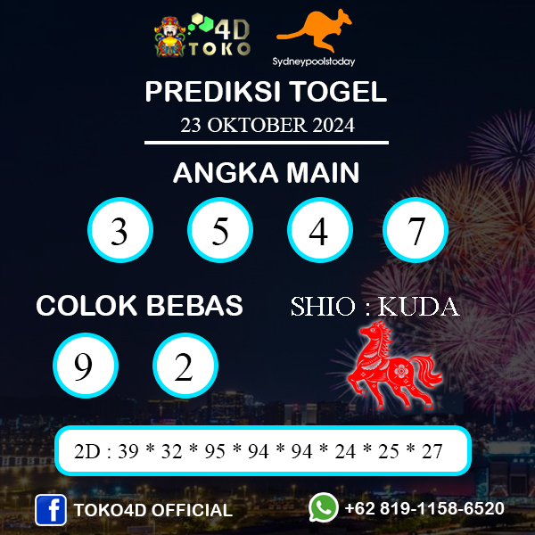 PREDIKSI TOGEL SYDNEY RABU : 23 OKTOBER 2024