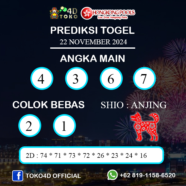 PREDIKSI TOGEL HONGKONG JUMAT : 22 NOVEMBER 2024