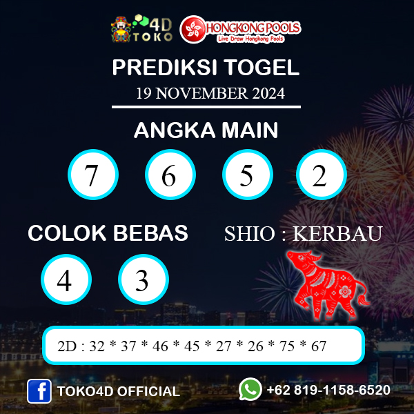 PREDIKSI TOGEL HONGKONG SELASA : 19 NOVEMBER 2024