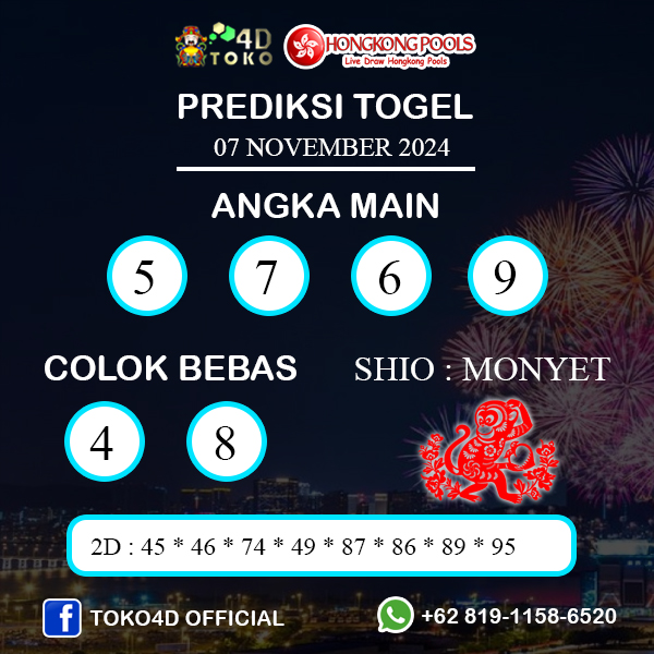 PREDIKSI TOGEL HONGKONG KAMIS : 07 NOVEMBER 2024