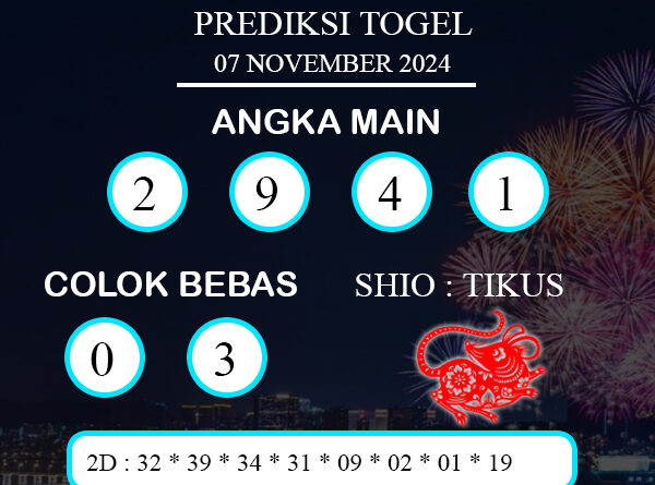 PREDIKSI TOGEL PETALING KAMIS : 07 NOVEMBER 2024