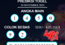 PREDIKSI TOGEL SYDNEY SABTU : 30 NOVEMBER 2024