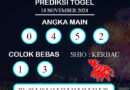 PREDIKSI TOGEL SYDNEY SENIN : 18 NOVEMBER 2024