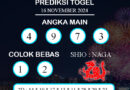 PREDIKSI TOGEL SYDNEY JUMAT : 15 NOVEMBER 2024