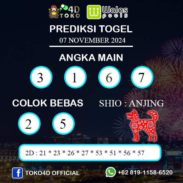 PREDIKSI TOGEL WALES KAMIS : 07 NOVEMBER 2024