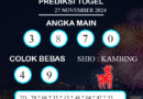 PREDIKSI TOGEL SINGAPORE RABU: 27 NOVEMBER 2024