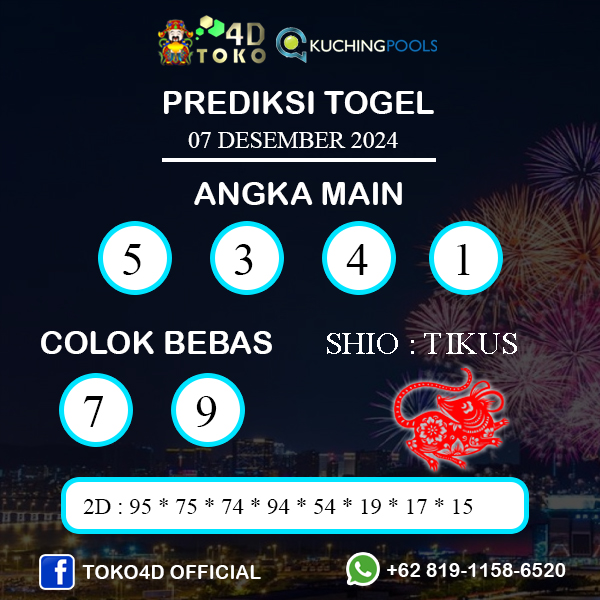 PREDIKSI TOGEL KUCHING SABTU : 07 DESEMBER 2024