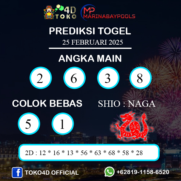 PREDIKSI TOGEL MARINABAY SELASA : 25 FEBRUARI 2025