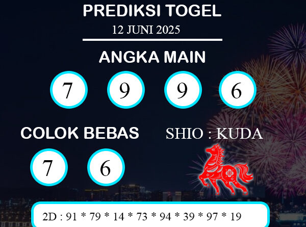 PREDIKSI TOGEL HONGKONG KAMIS : 12 JUNI 2025
