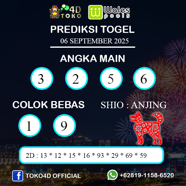 PREDIKSI TOGEL WALES SABTU : 06 SEPTEMBER 2025
